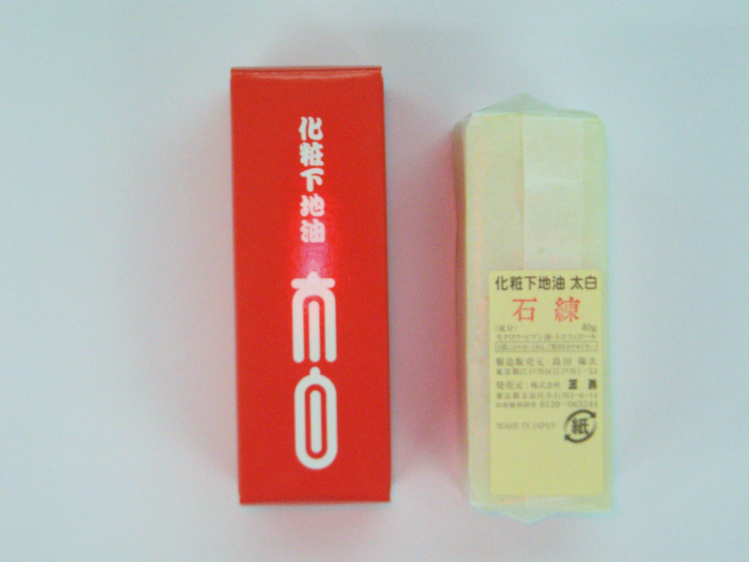 太白14g