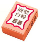�Ƿ���ʴ32g