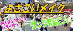 �褵�����ᥤ��