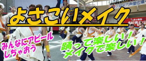 �褵�����ᥤ��
