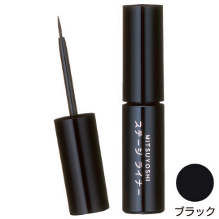 ステージライナーブラック